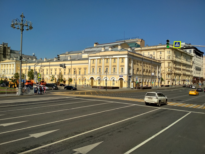 Арарат Парк Хаятт)